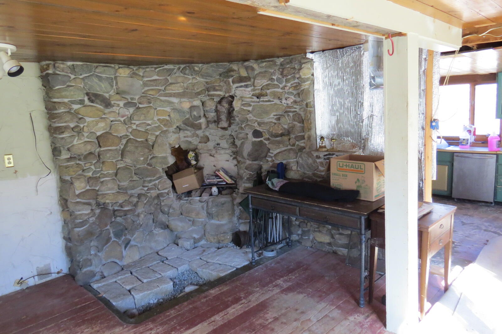 137 Seal Point Road Lamoine, ME 04605 - Photo 15 of 47 IMG_8825