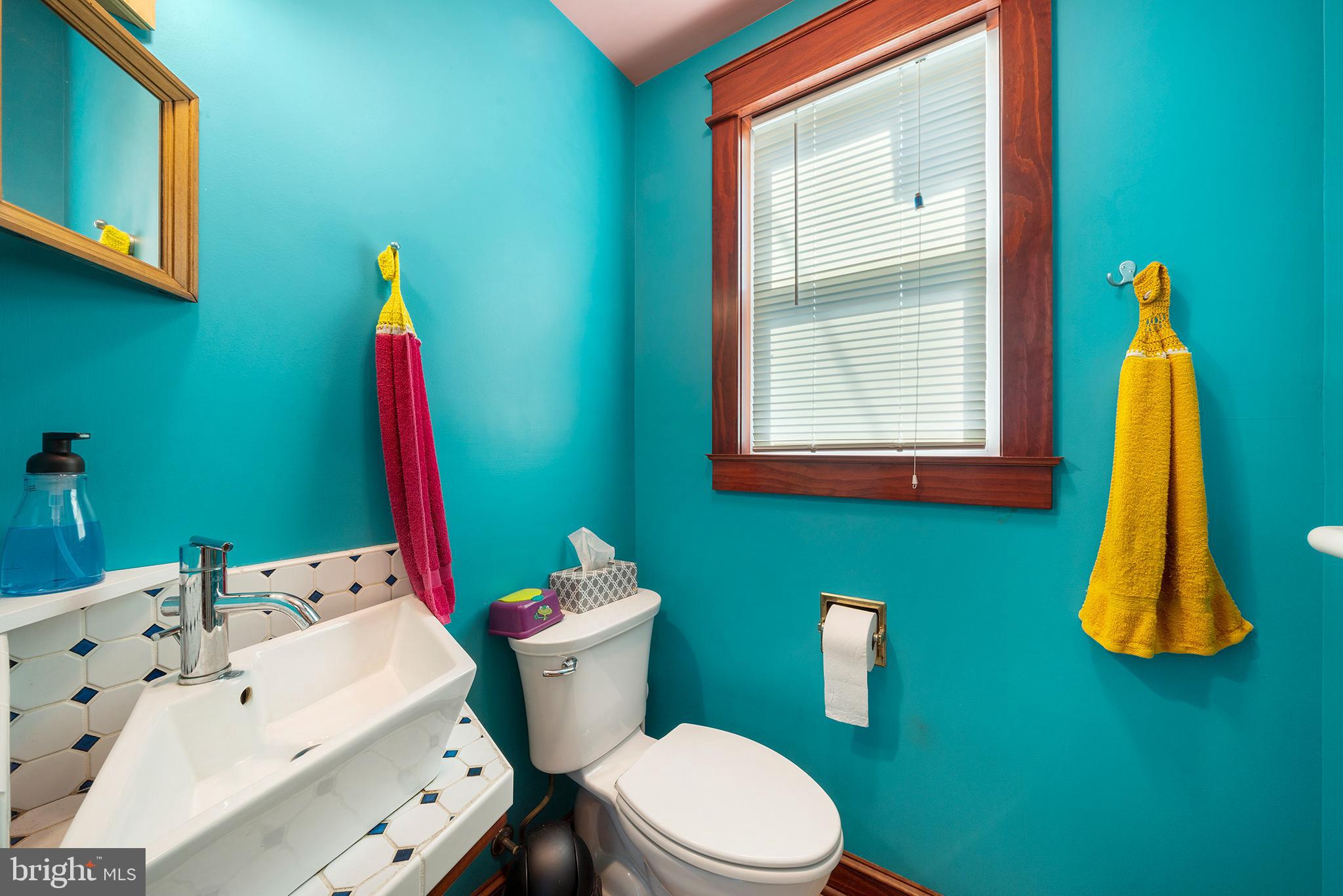 408 Broadview Road Upper Darby, PA 19082 - Photo 17 of 33