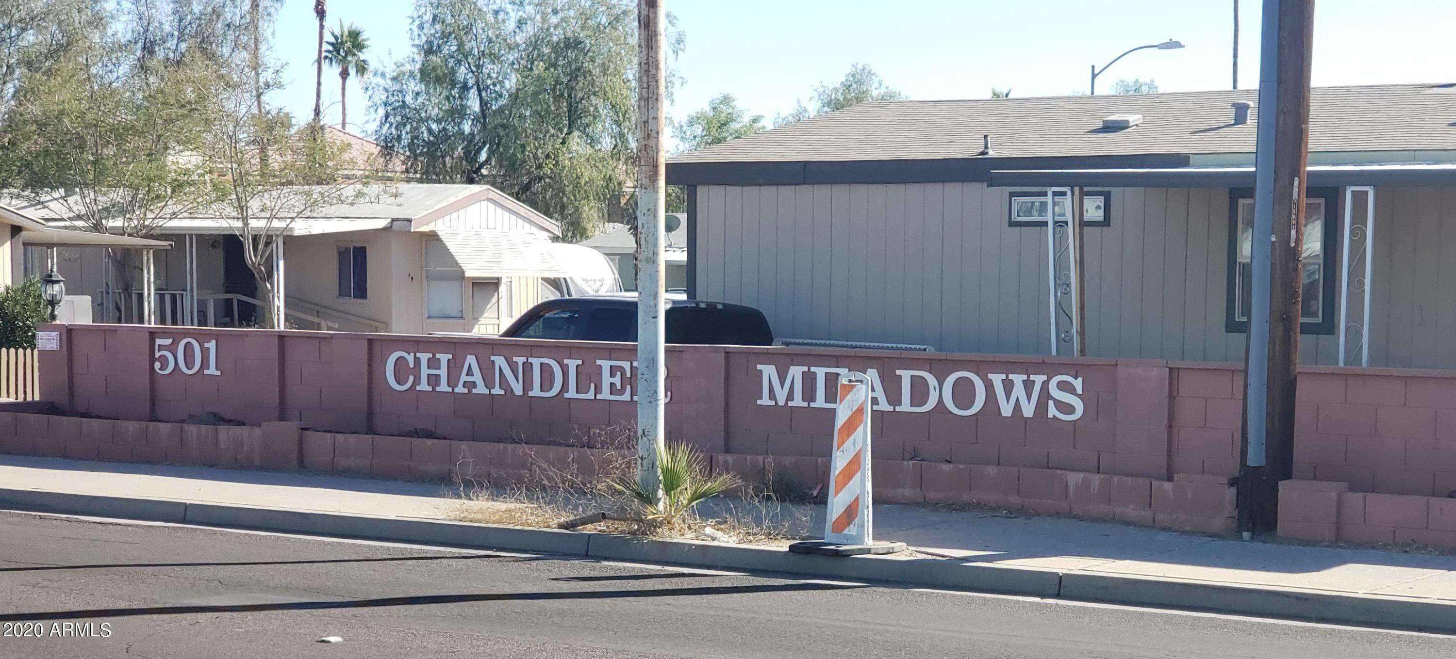 501 East Ray Road, Unit 231 Chandler, AZ 85225 - Photo 13 of 16 entrance