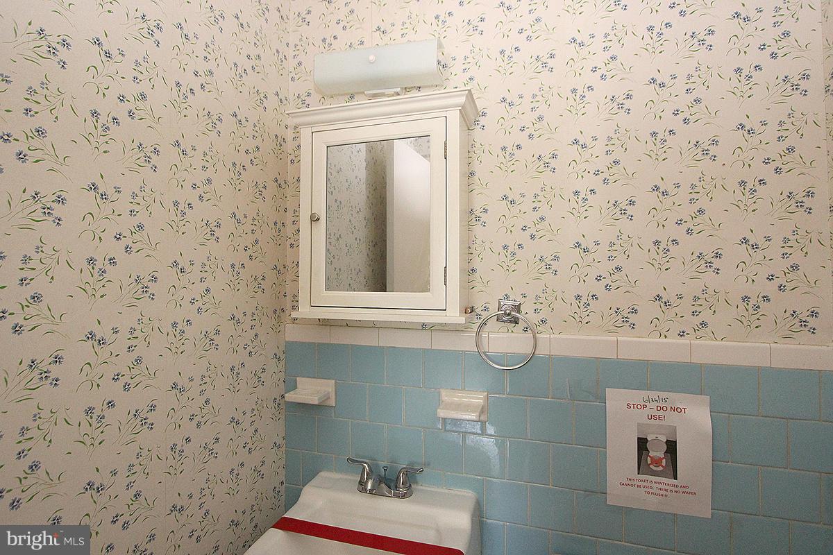 12601 Barbara Road Silver Spring, MD 20906 - Photo 25 of 30 Bath (Master)