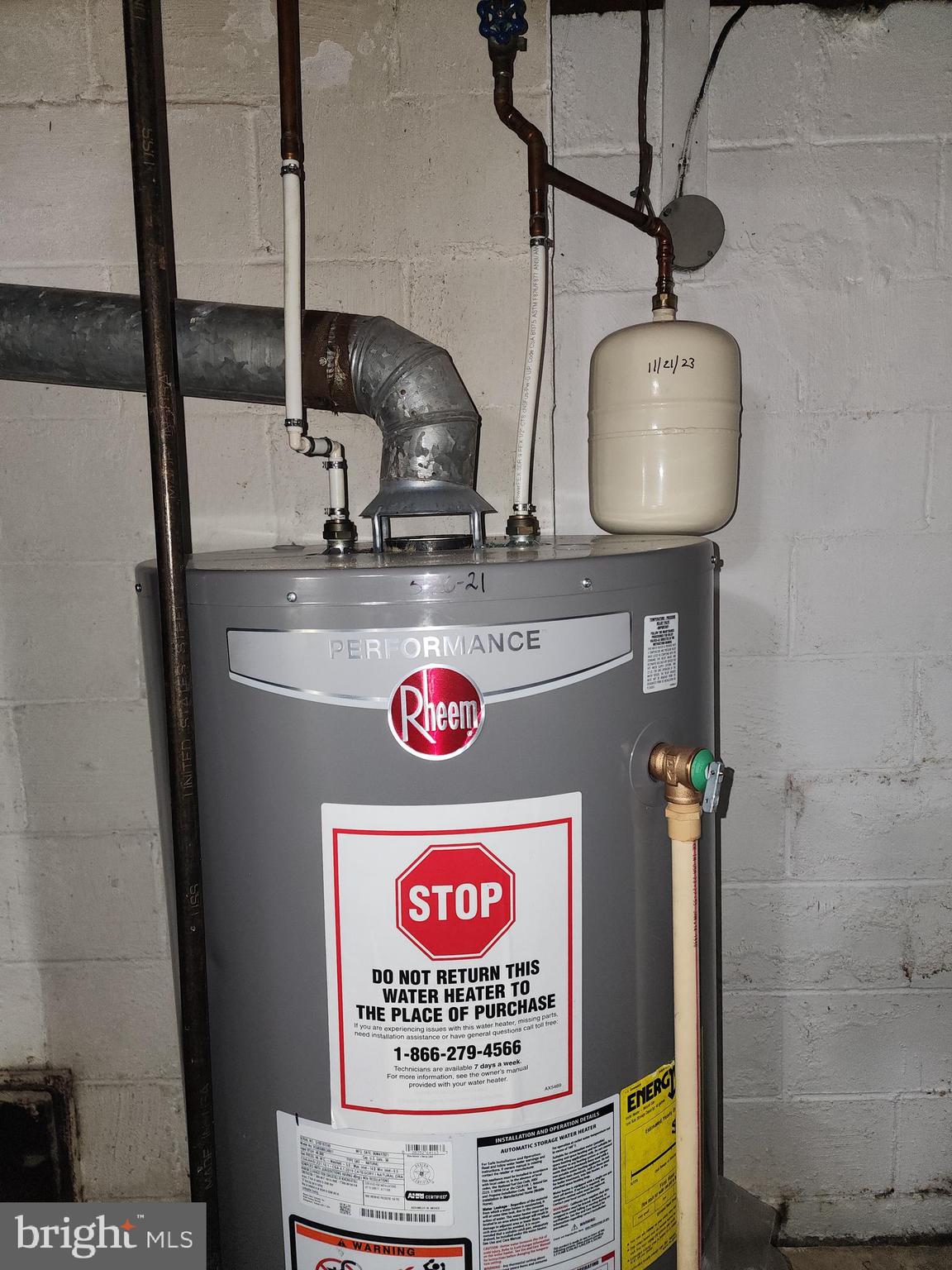 405 Beaumont Road York, PA 17403 - Photo 30 of 30 a view of water heater and utility