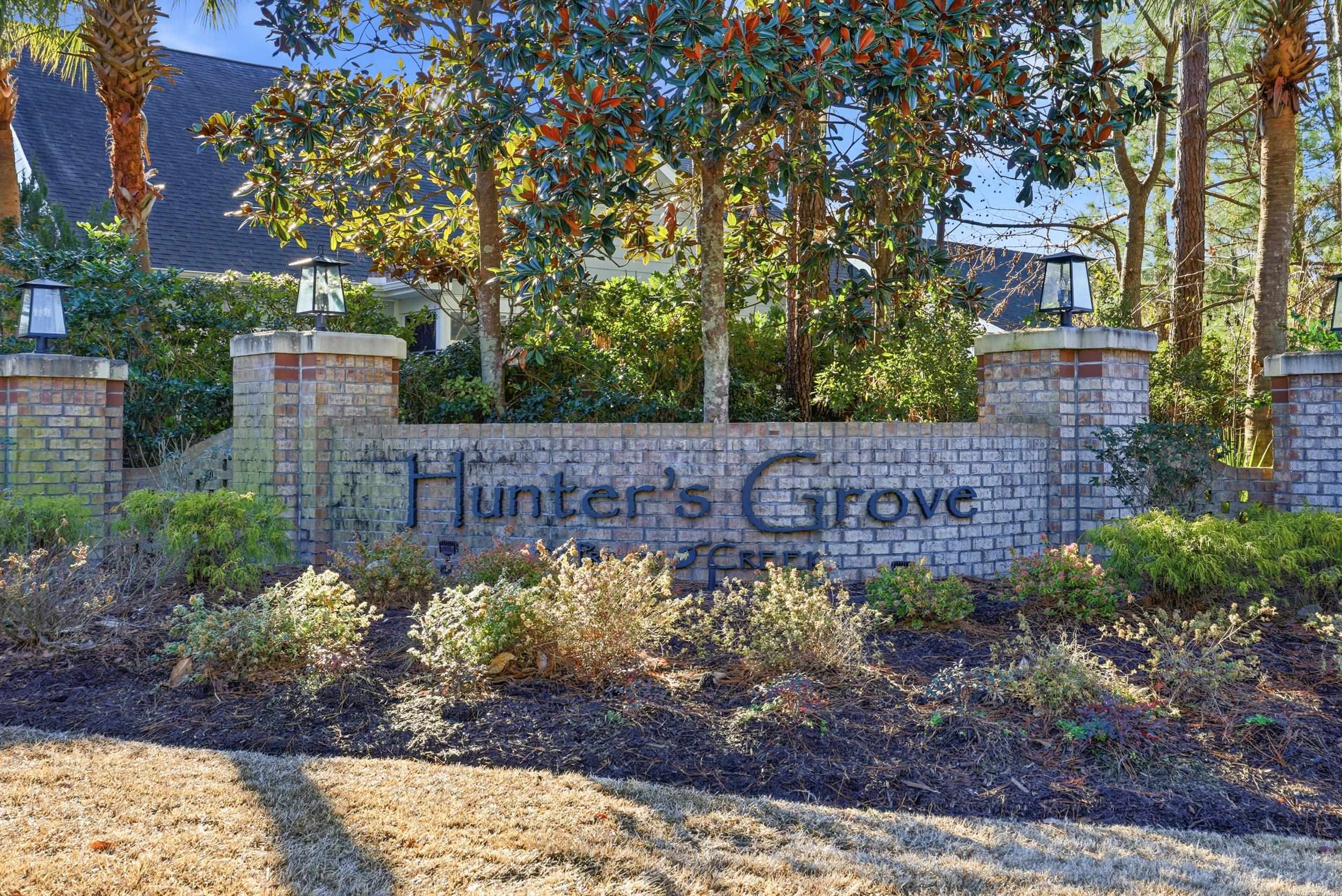 281 Outboard Drive Murrells Inlet, SC 29576 - Photo 45 of 46