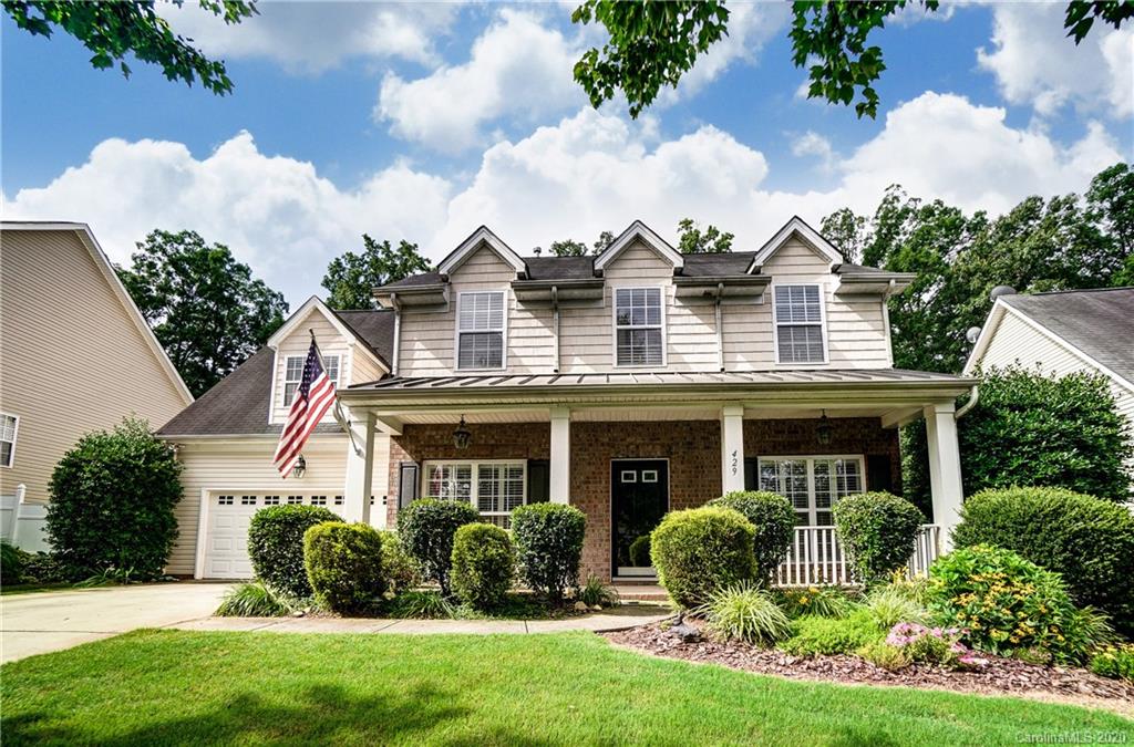 429 Buttermere Road Fort Mill, SC 29715 - Photo 3 of 48 Gallery Image 3