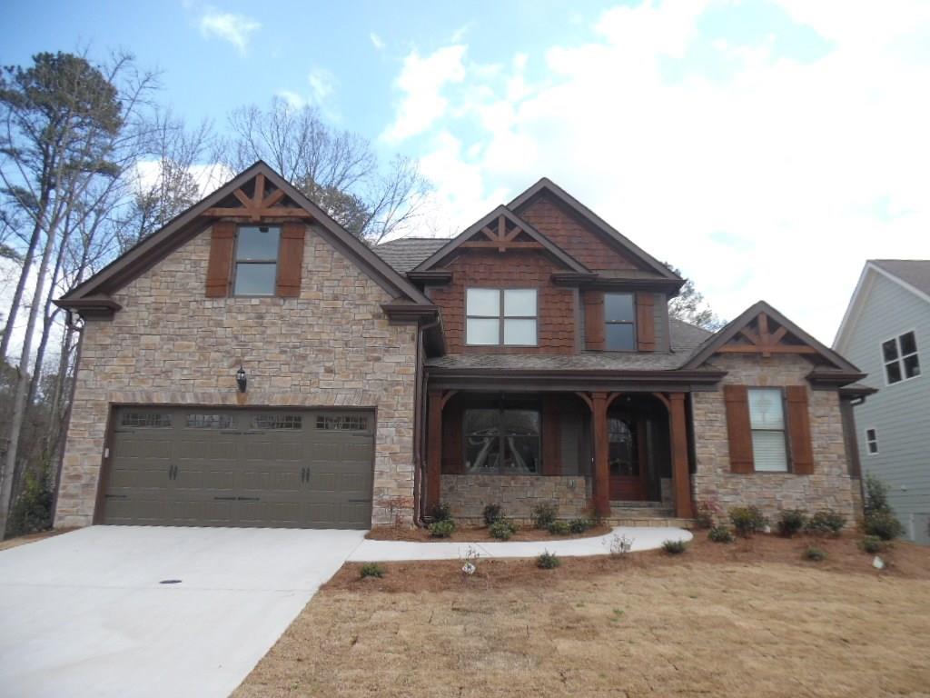 205 Celestial Ridge Drive Dallas, GA 30132 - Photo 1 of 1 Gallery Image 1