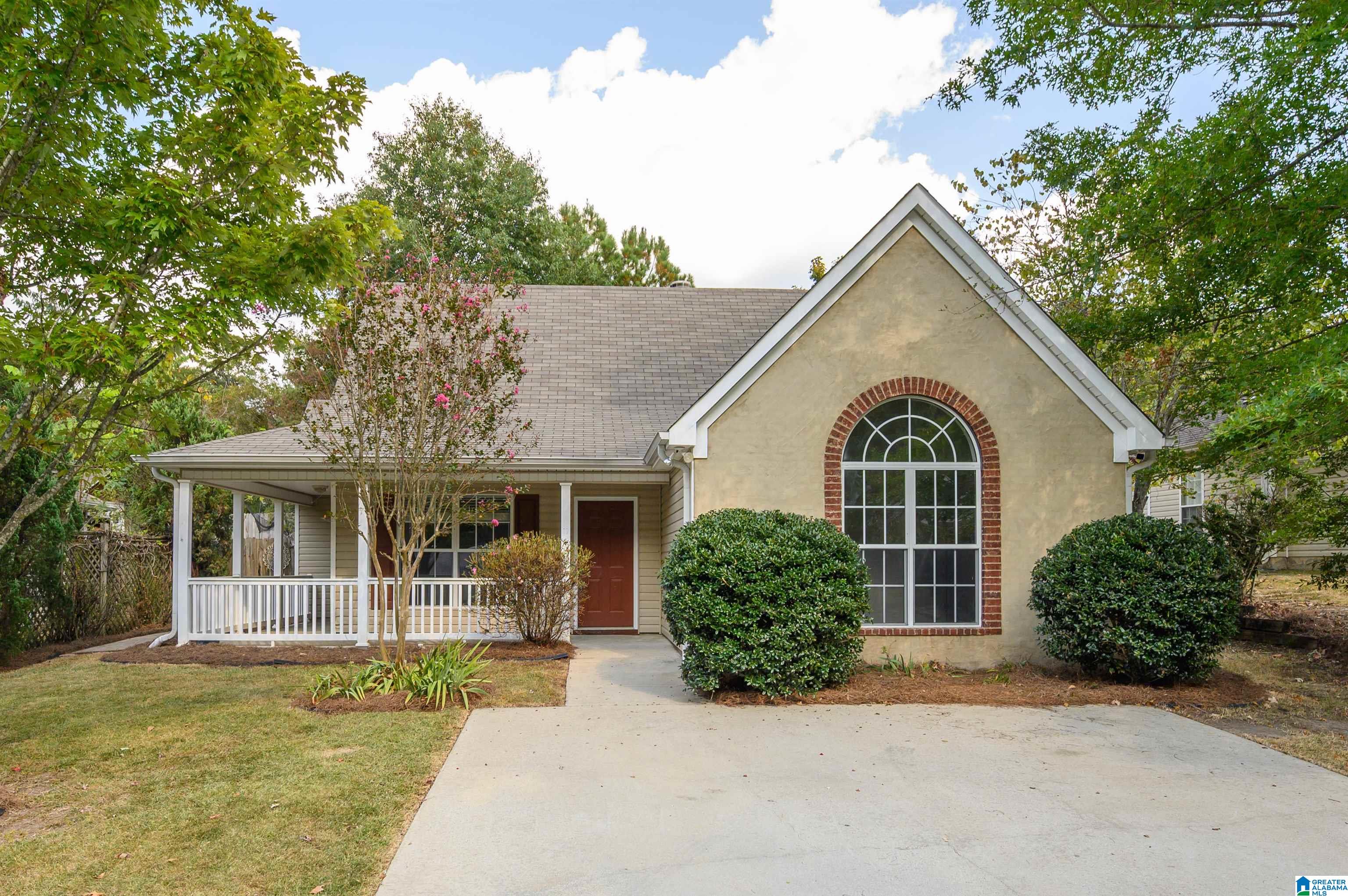 153 Reese Drive Alabaster, AL 35007 - Photo 1 of 36
