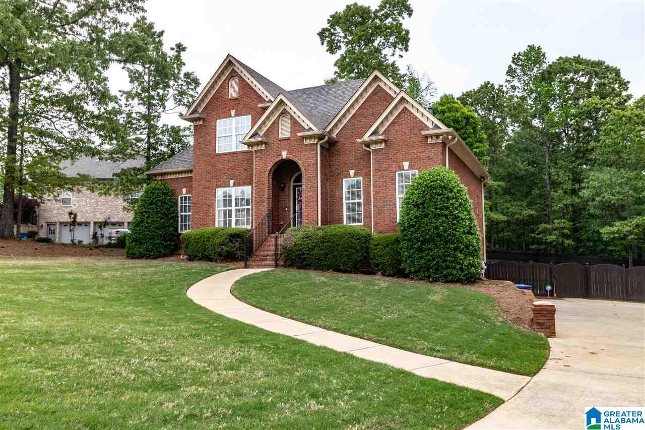 2630 Hawthorne Lake Road Helena, AL 35022 - Photo 2 of 36