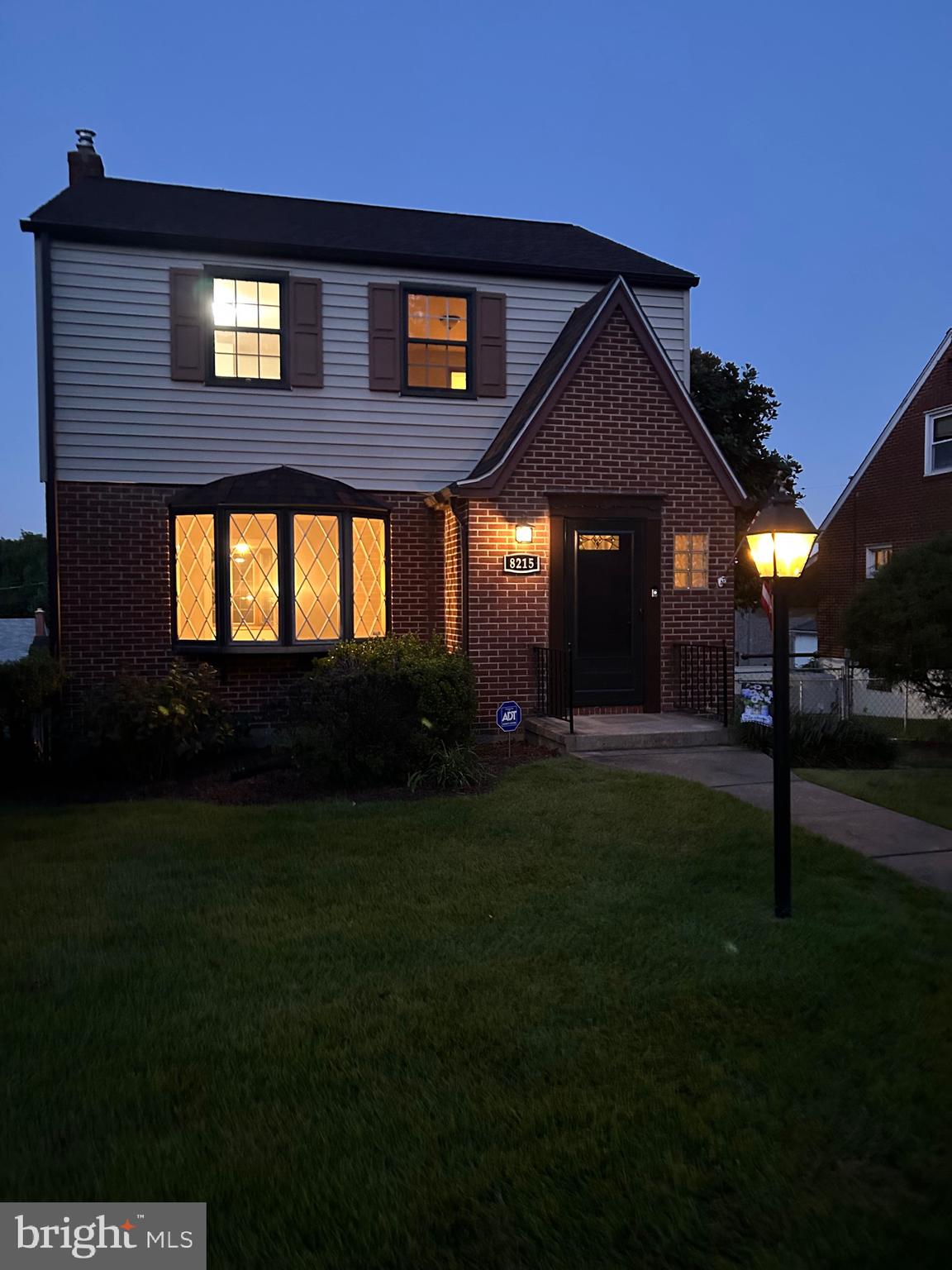 8215 Edwill Avenue Rosedale, MD 21237 - Photo 21 of 21