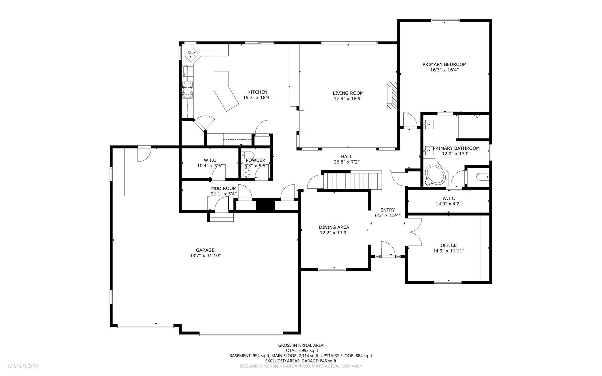 752 Ridge Gate Drive Brownsburg, IN 46112 - Photo 43 of 46