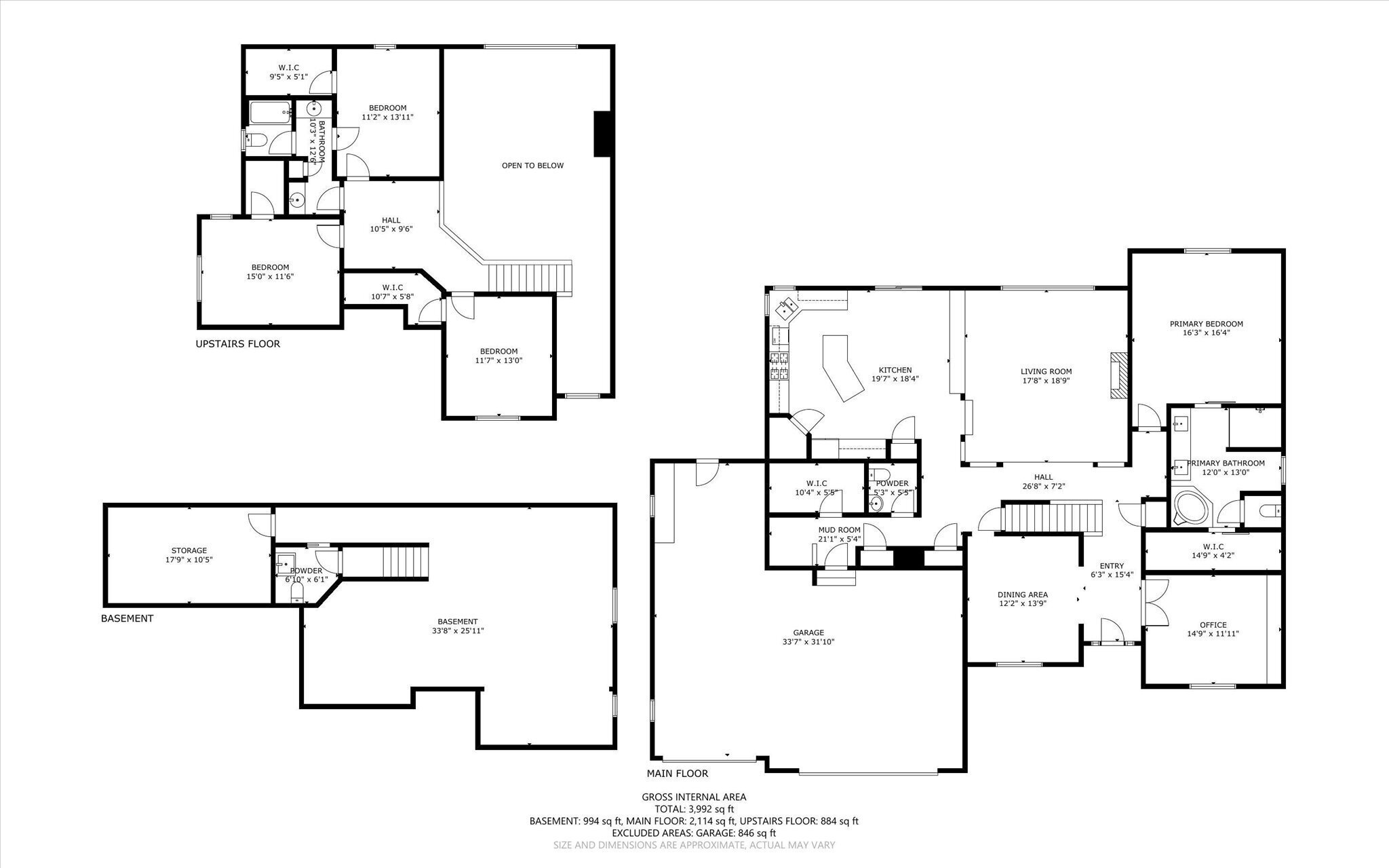 752 Ridge Gate Drive Brownsburg, IN 46112 - Photo 46 of 46