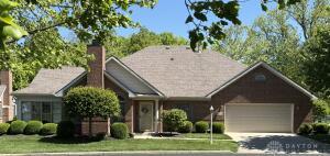 858 Trent Close Springfield, OH 45503 - Photo 19 of 20