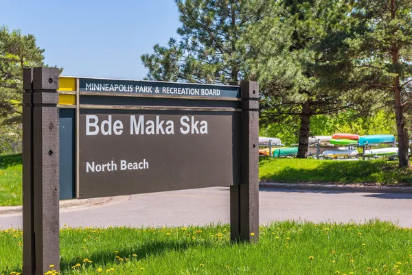 $150,000 | 3150 Excelsior Boulevard, Unit 207, Minneapolis, MN 55416