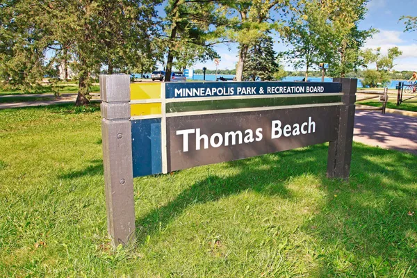 $150,000 | 3150 Excelsior Boulevard, Unit 207, Minneapolis, MN 55416