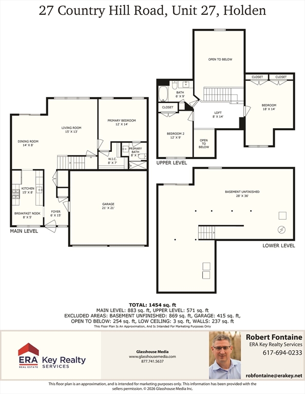 27 Country Hill Road, Unit 27 Holden, MA 01522 - Photo 38 of 38