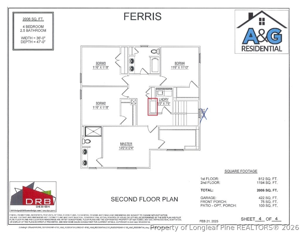 1154 Ponderosa Road Cameron, NC 28326 - Photo 3 of 3