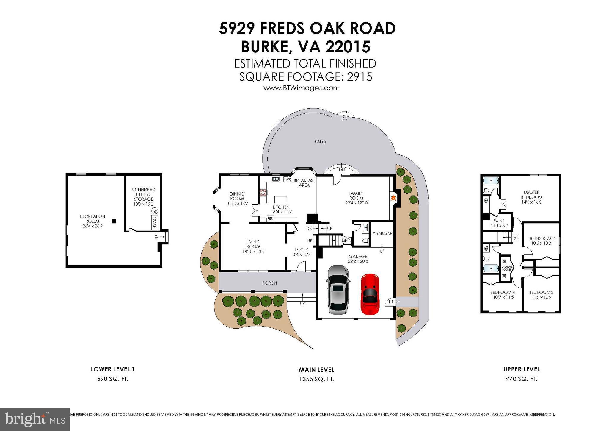5929 Freds Oak Road Burke, VA 22015 - Photo 42 of 42 Gallery Image 42
