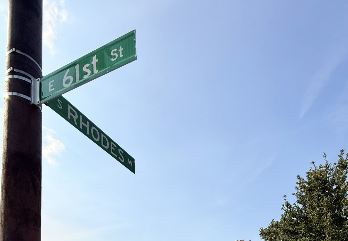 6052 South Rhodes Avenue Chicago, IL 60637 - Photo 2 of 6