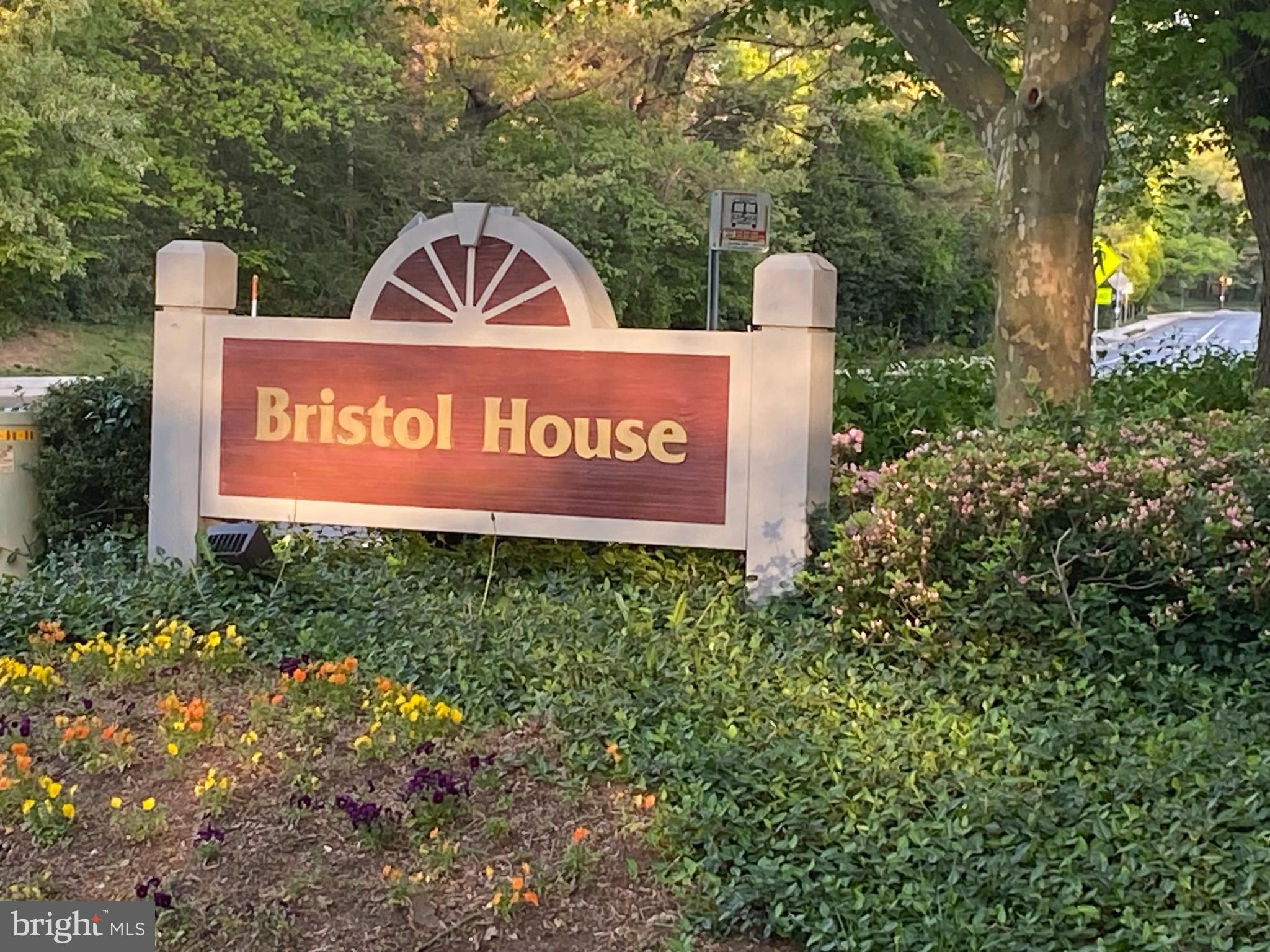 2221 Lovedale Lane, Unit 206B Reston, VA 20191 - Photo 24 of 33 Bristol House Community Entrance