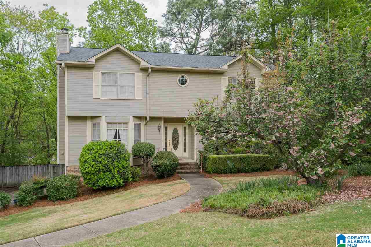 1513 Arrowhead Trail Alabaster, AL 35007 - Photo 2 of 45
