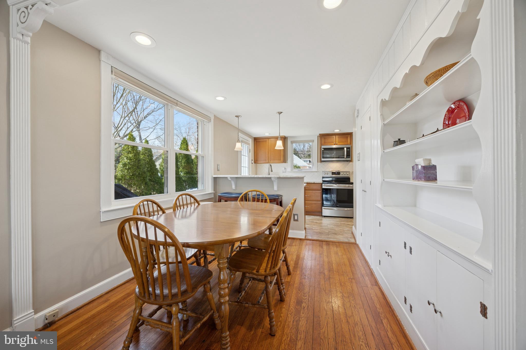 728 Cottage Road Glenside, PA 19038 - Photo 11 of 31 Gallery Image 11