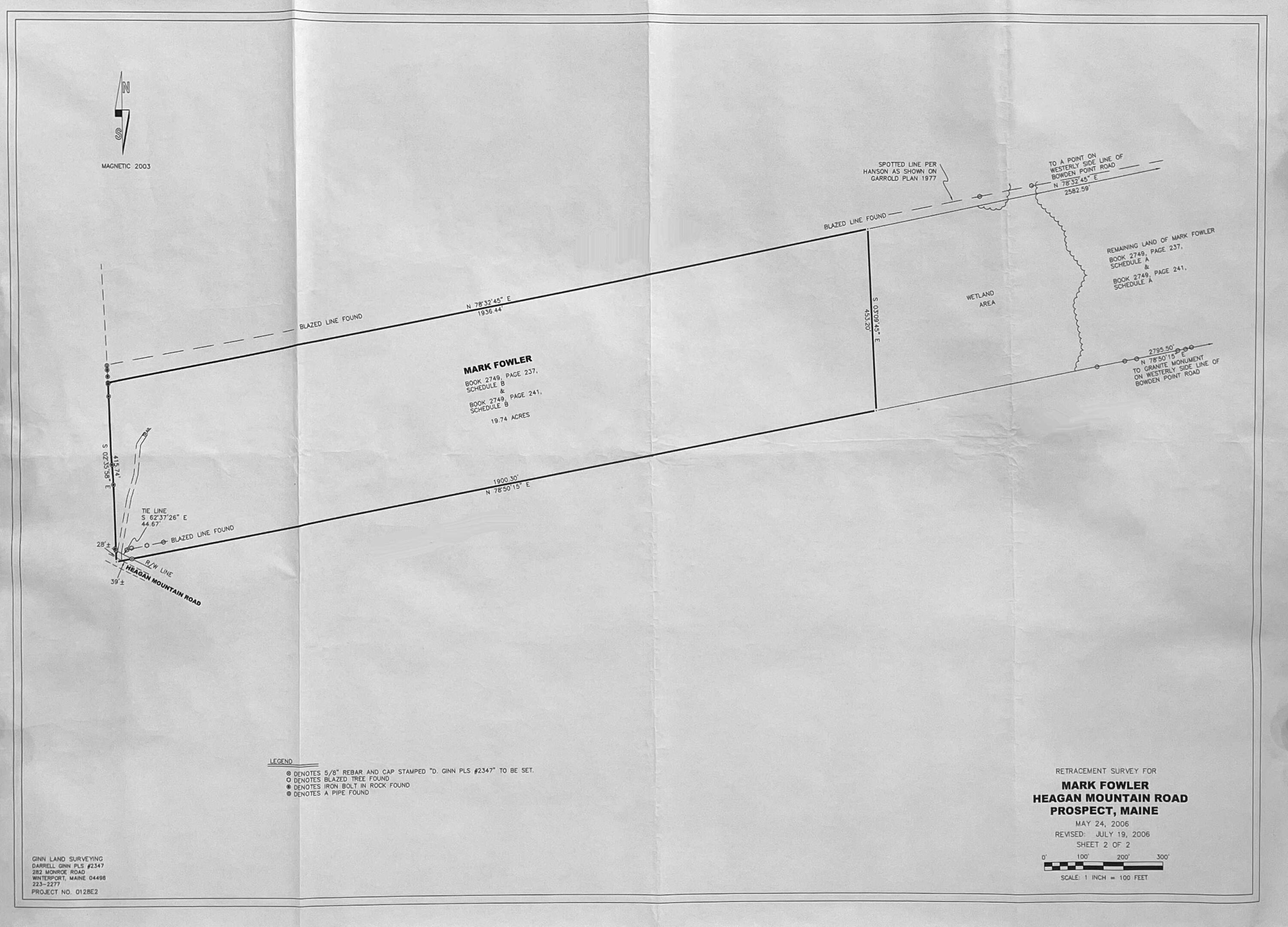 150 Bowden Point Road Prospect, ME 04981 - Photo 6 of 31 penobhgthsbackbwEb