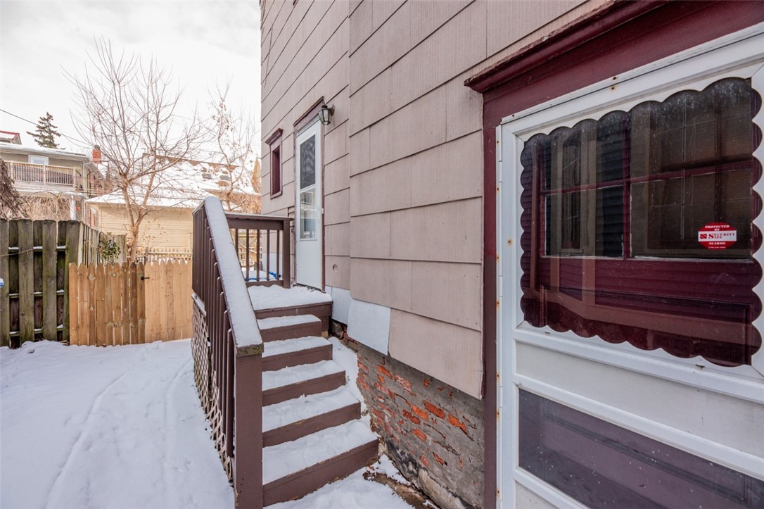 7 Arlington Street Rochester, NY 14607 - Photo 19 of 21