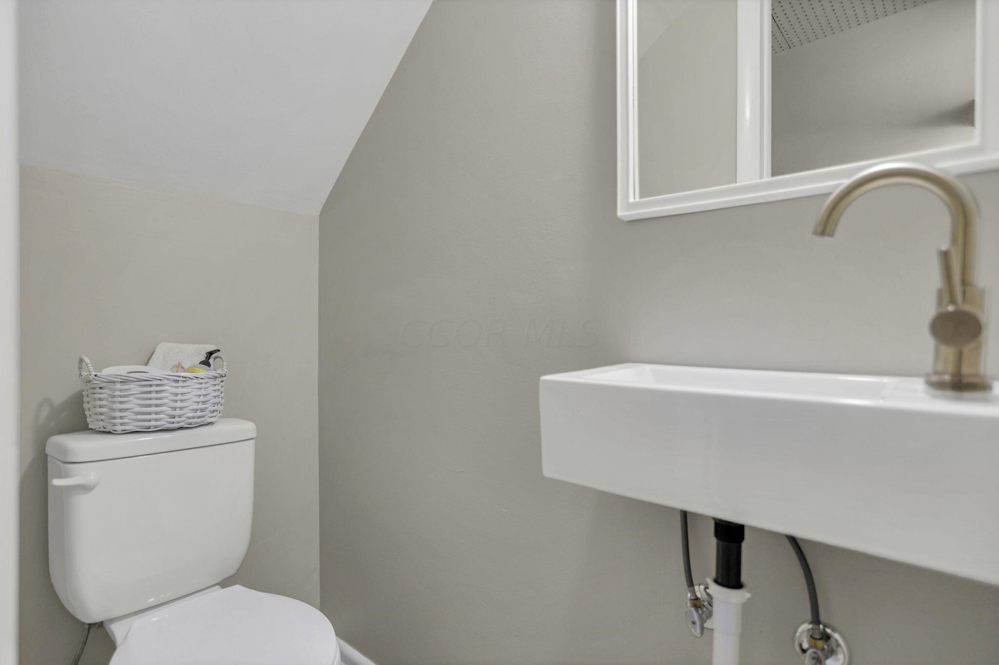 193 Fieldpoint Road Heath, OH 43056 - Photo 23 of 29 1/2 bath down