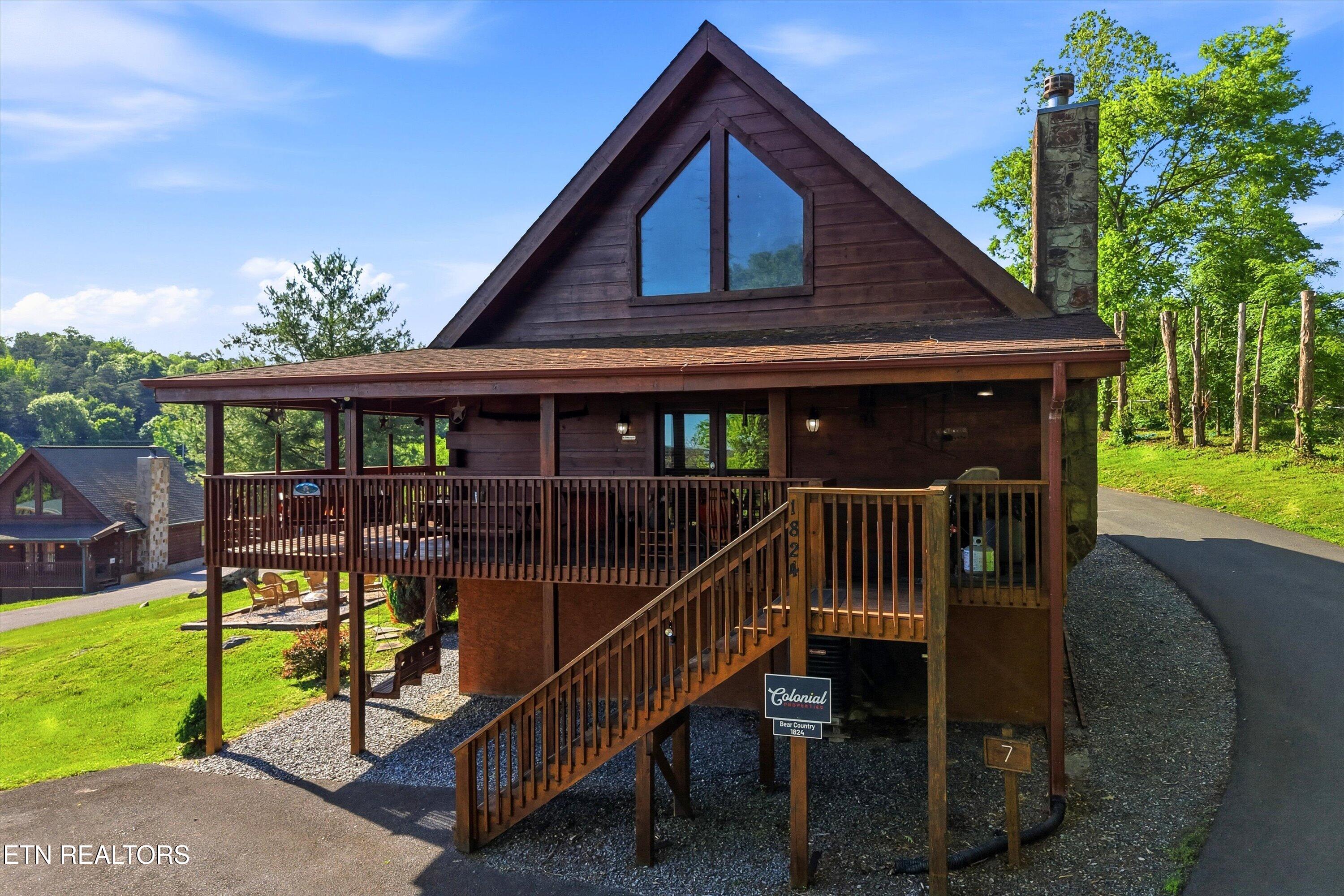 1824 Trout Way Sevierville, TN 37862 - Photo 34 of 34 02-1824 Trout Way-2
