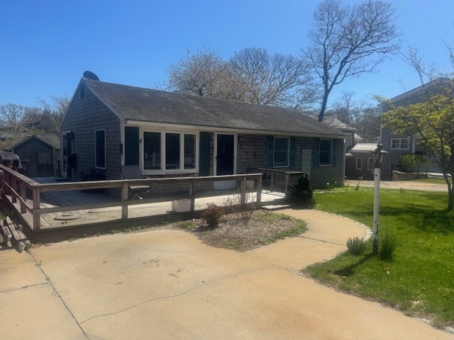 51 Chase Road Edgartown, MA 02539 - Photo 2 of 4