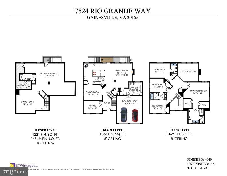 7524 Rio Grande Way Gainesville, VA 20155 - Photo 64 of 64 Gallery Image 64