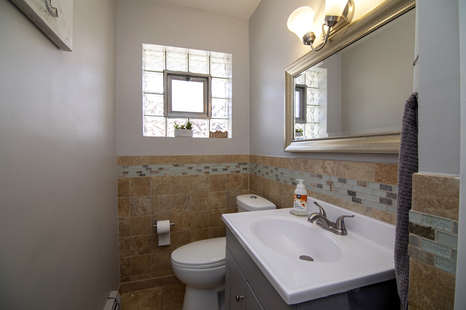 6734 Edgewood Road Palos Heights, IL 60463 - Photo 14 of 23 Gallery Image 14