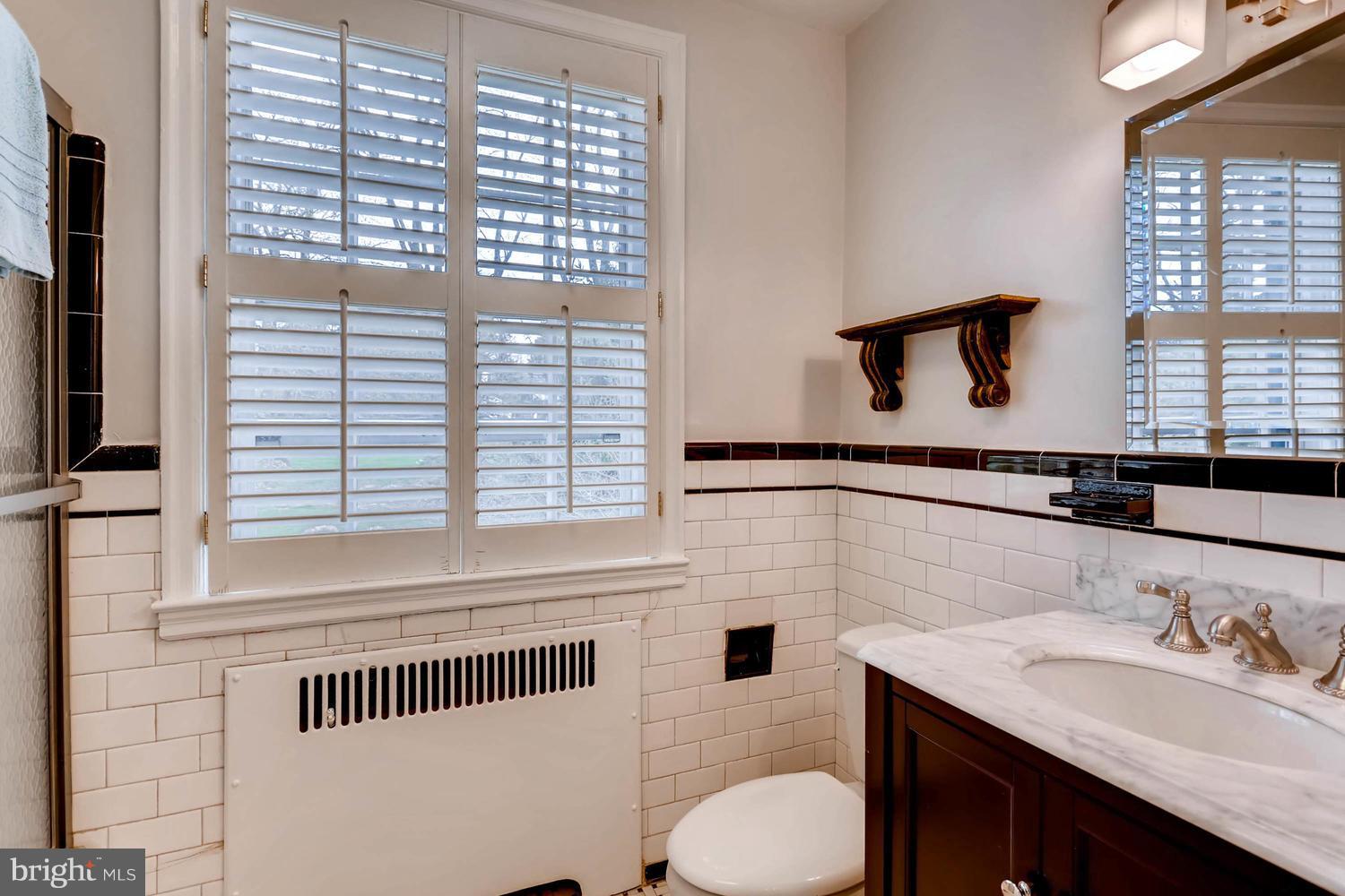 1315 Aintree Road Baltimore, MD 21286 - Photo 23 of 30 Bath