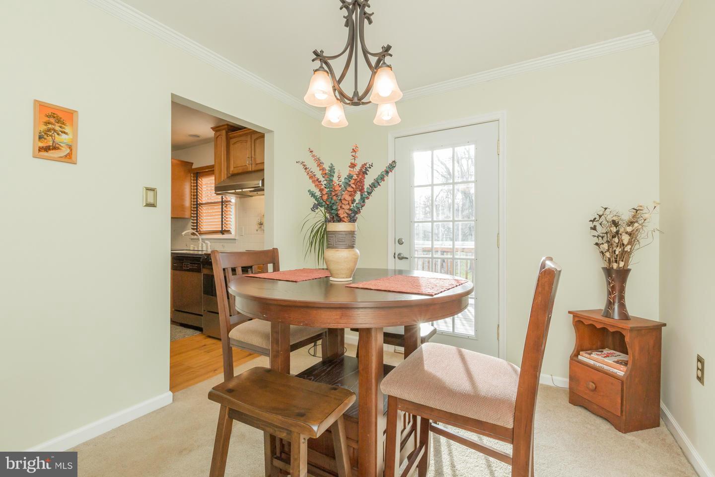 6875 Many Days Columbia, MD 21045 - Photo 8 of 30 Dining Room