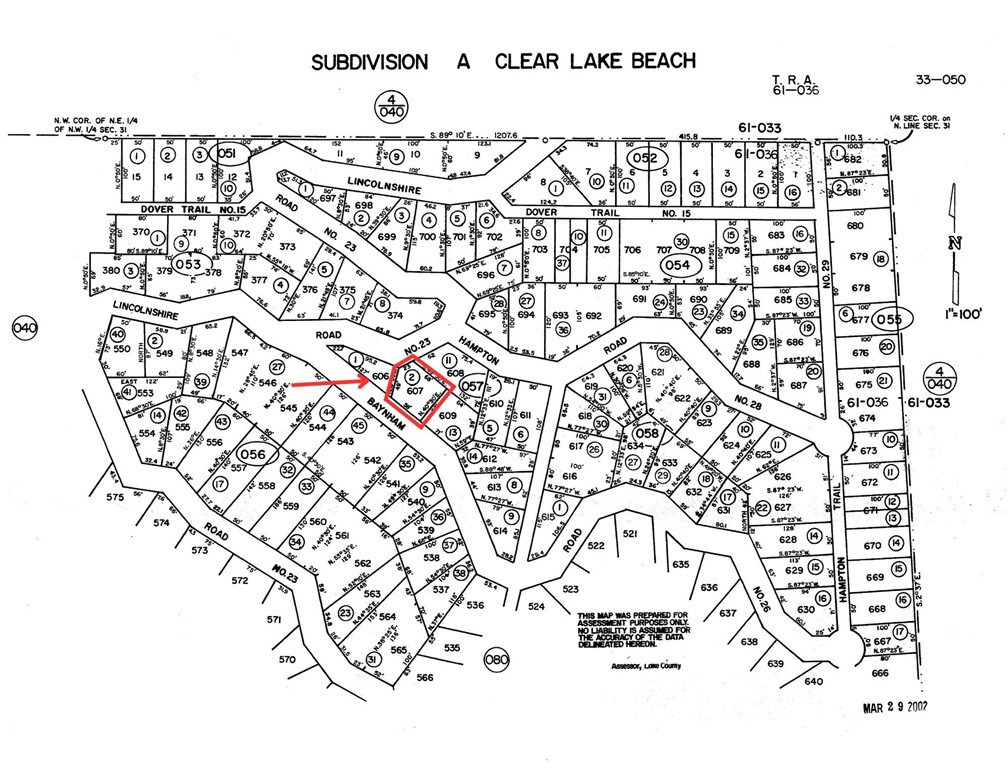 a picture of a black and white wall