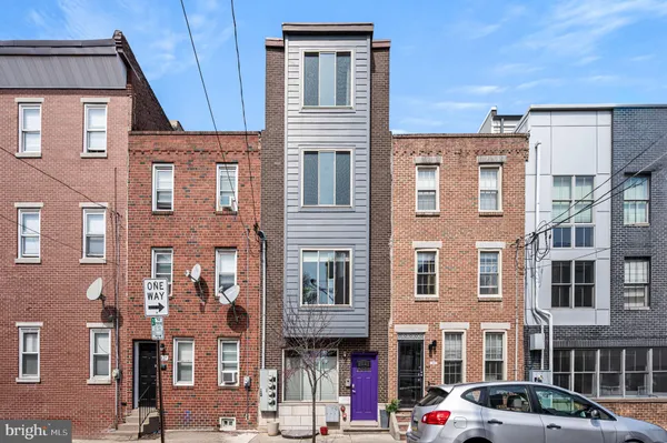 $2,900 | 1825 Carpenter Street, Unit A, Philadelphia, PA 19146