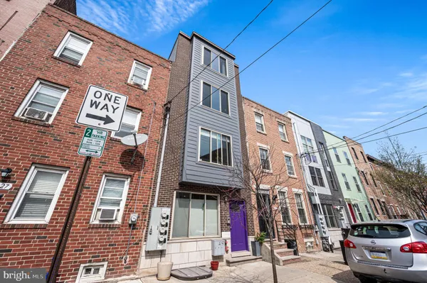 $2,900 | 1825 Carpenter Street, Unit A, Philadelphia, PA 19146