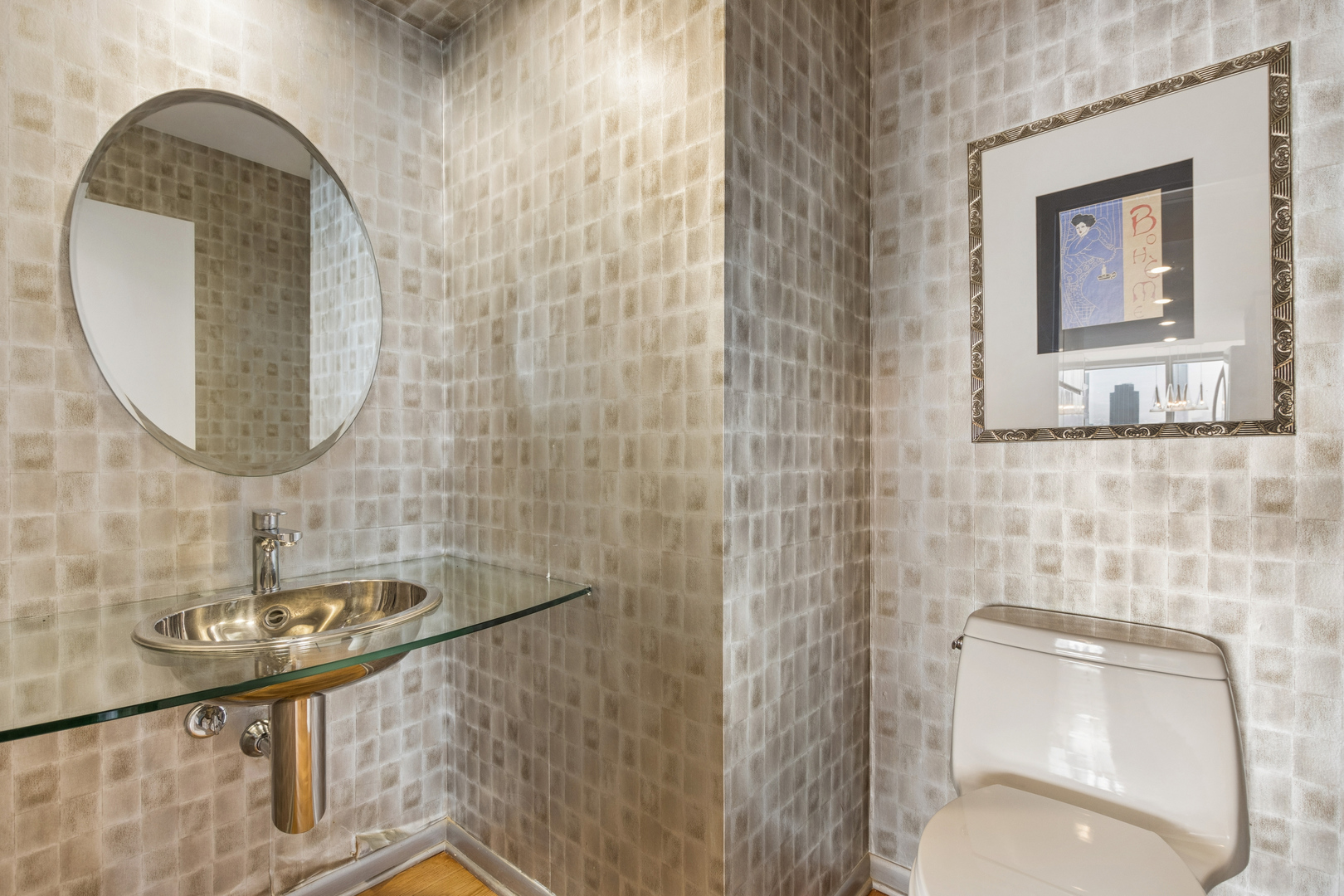 155 North Harbor Drive, Unit 2512 Chicago, IL 60601 - Photo 16 of 34