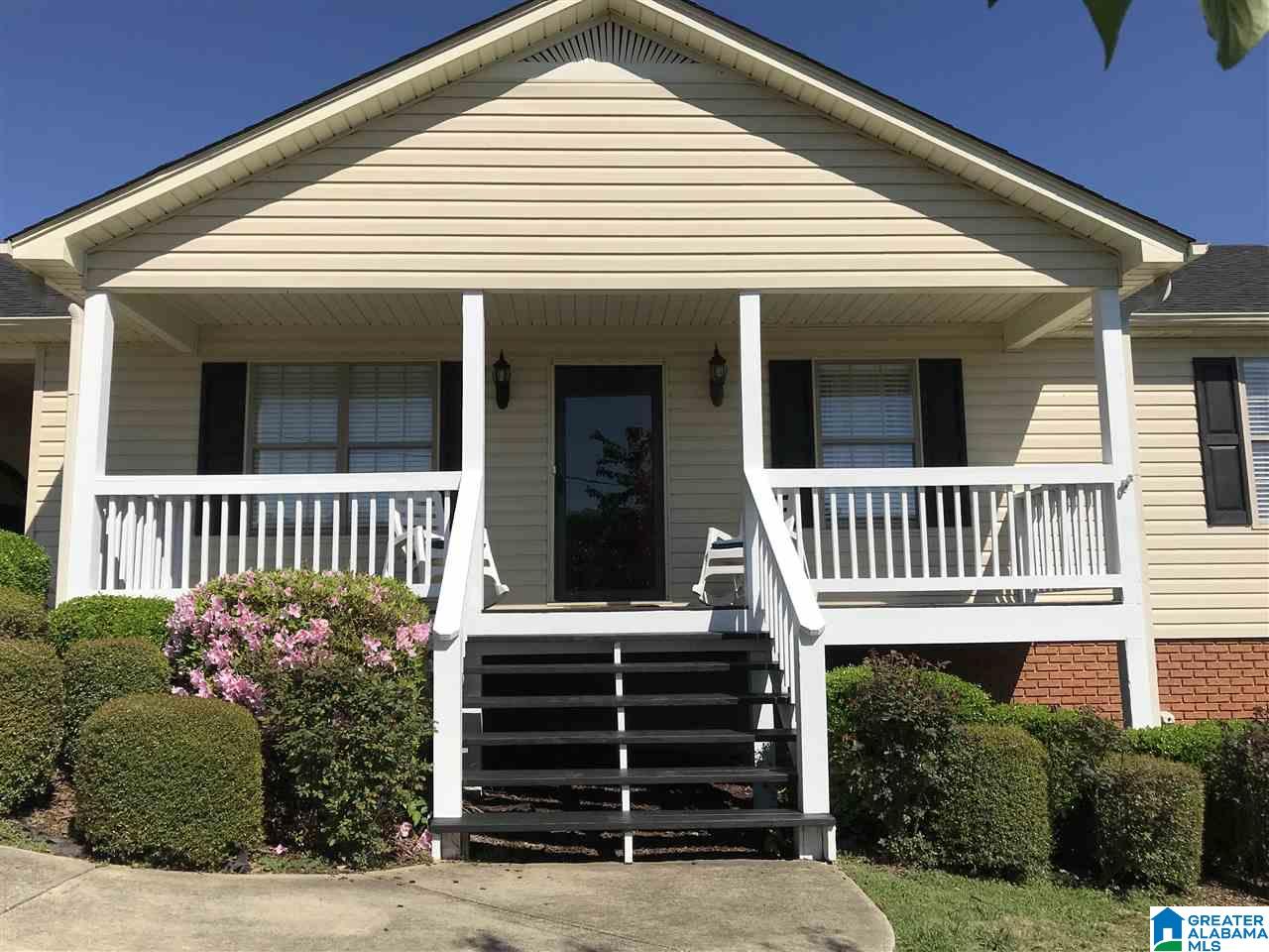 904 Ransome Drive Oneonta, AL 35121 - Photo 31 of 33