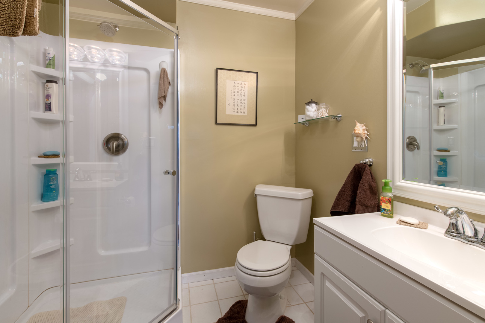 11S464 Book Road Naperville, IL 60564 - Photo 8 of 19