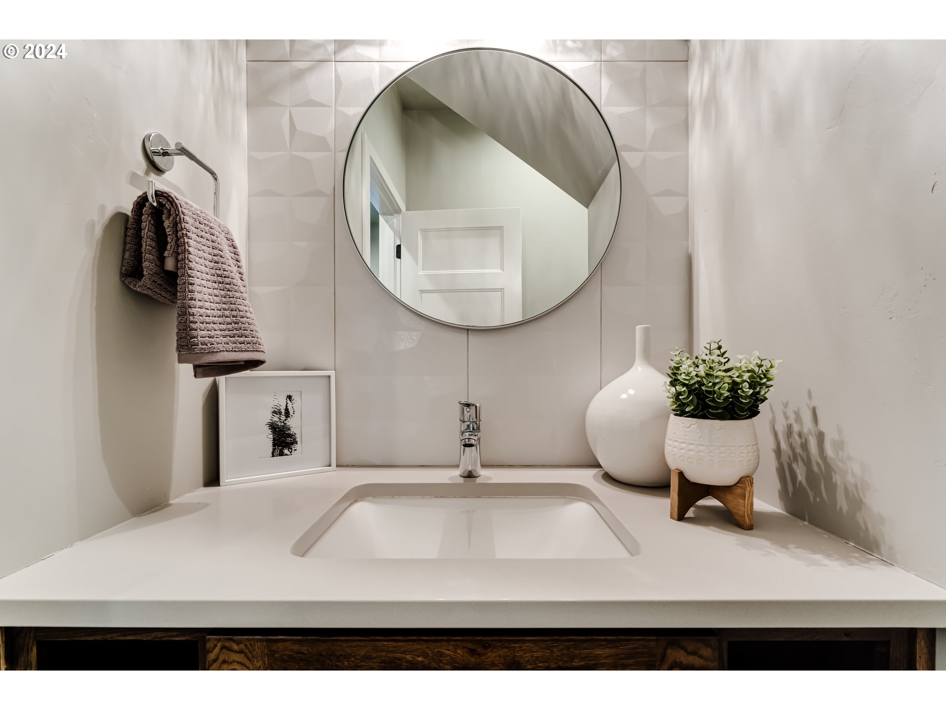 1915 Elkhorn Drive Eugene, OR 97408 - Photo 23 of 47