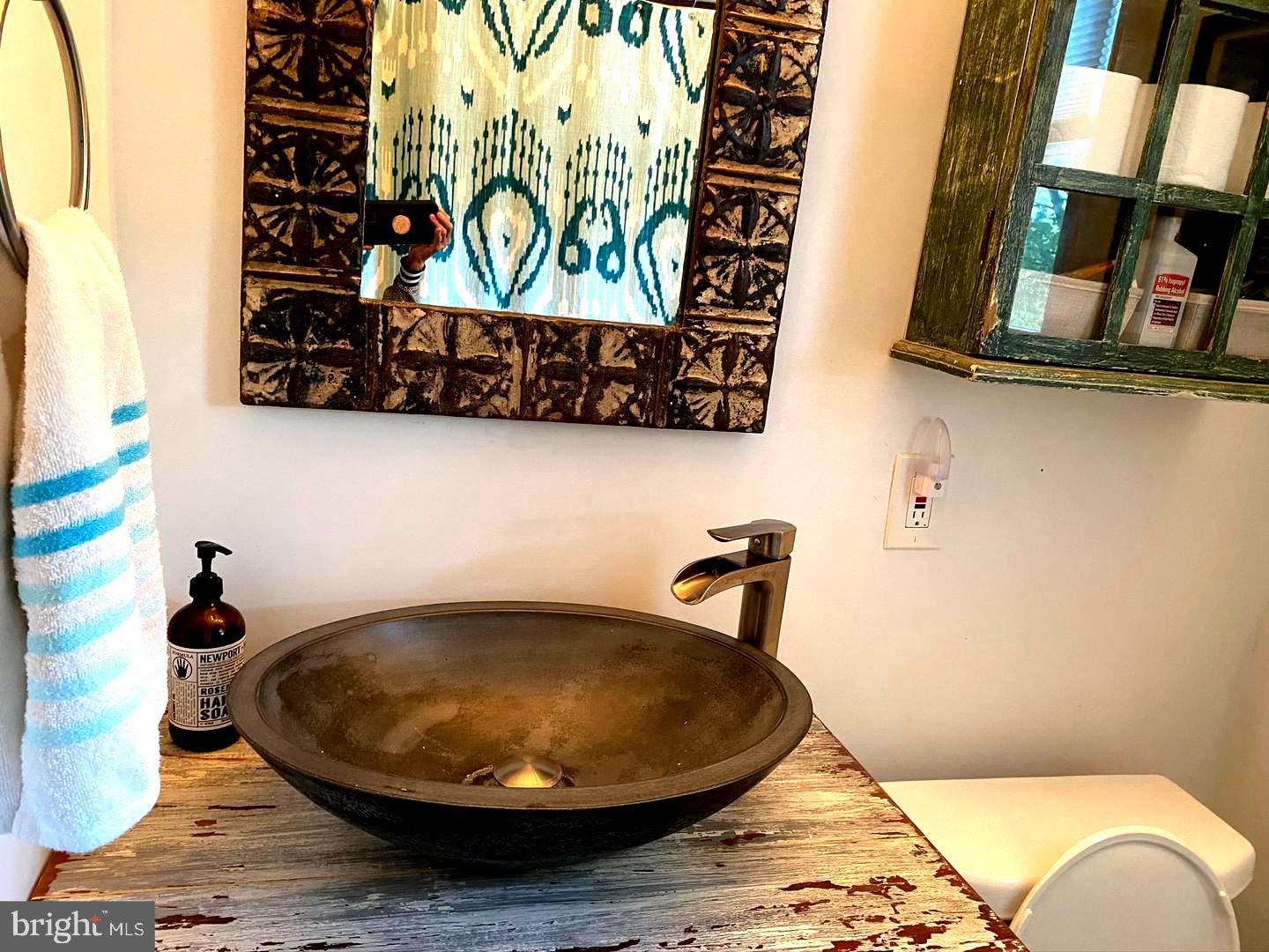 7427 Grace Street Springfield, VA 22150 - Photo 26 of 39