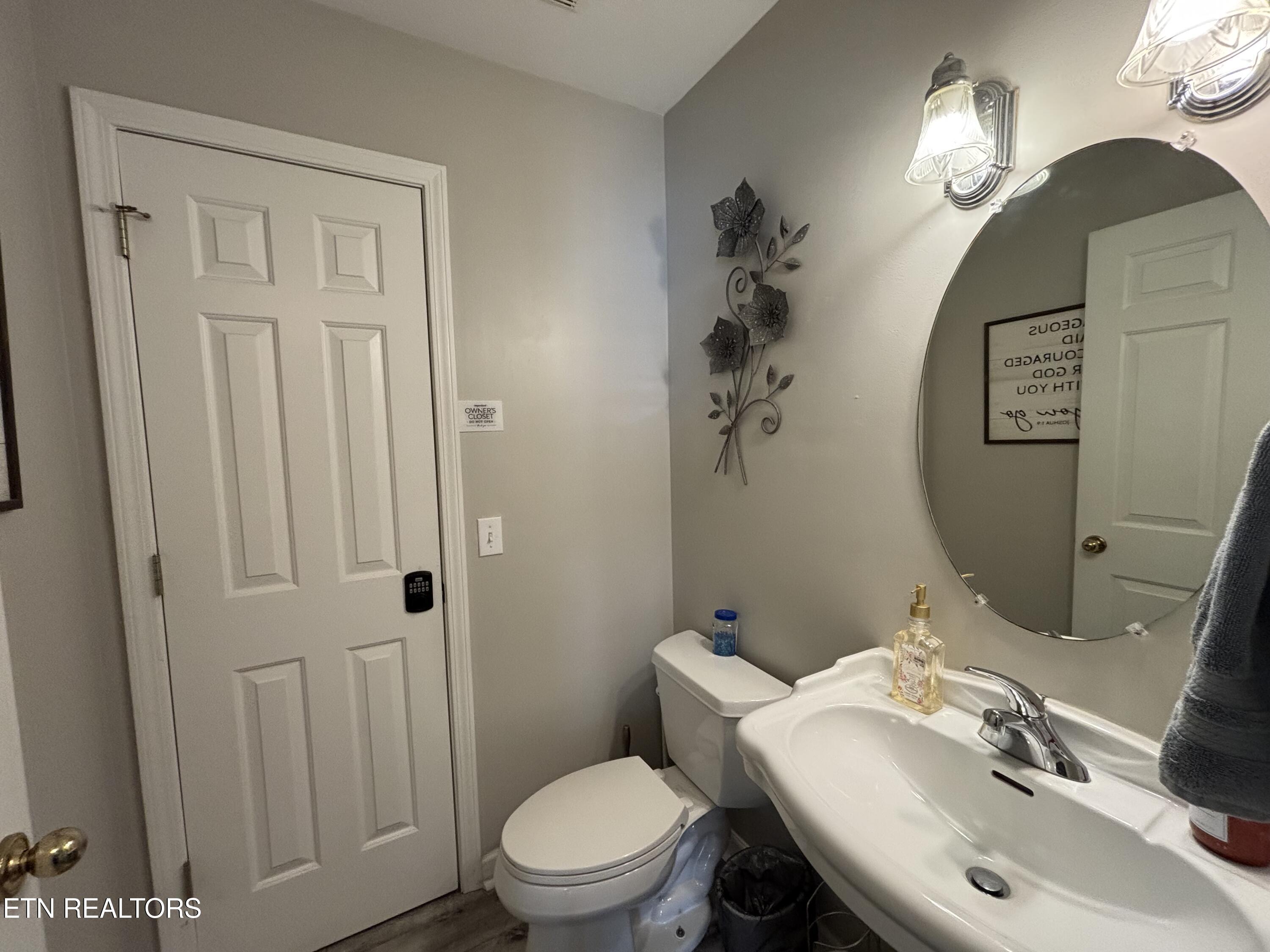 537 Orch Vly Way Pigeon Forge, TN 37862 - Photo 15 of 28 IMG_6570