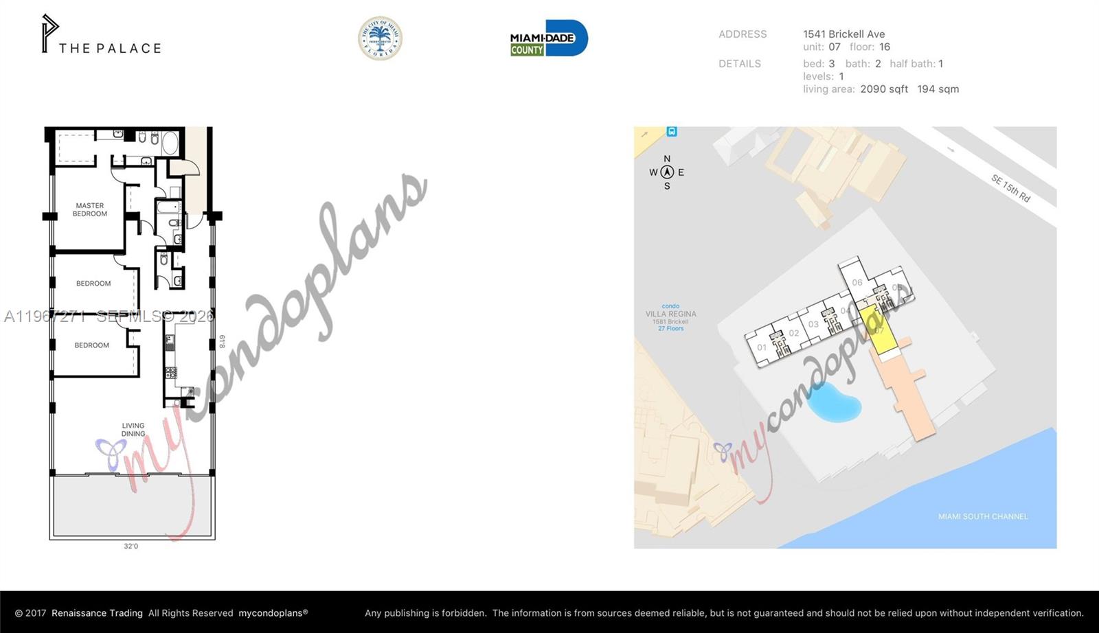 1541 Brickell Avenue, Unit C1607 Miami, FL 33129 - Photo 54 of 54