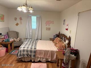 1800 Brignall Road Northeast Brookhaven, MS 39601 - Photo 11 of 13 IMG_2402