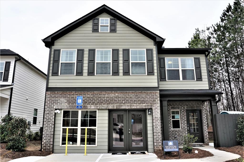 596 Summit Point Canton, GA 30114 - Photo 1 of 1