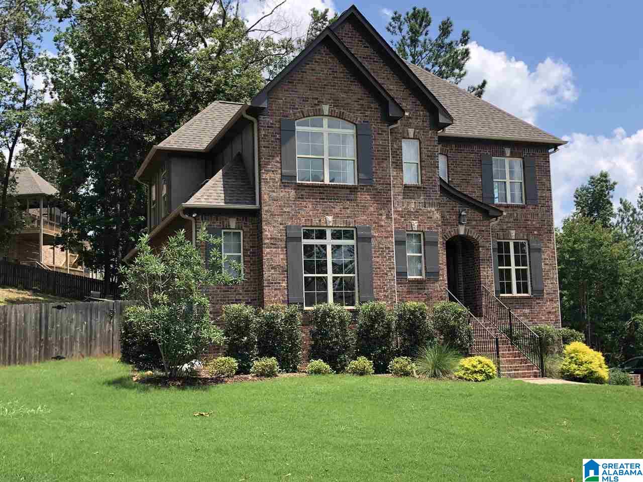 116 Willow Branch Lane Chelsea, AL 35043 - Photo 1 of 46