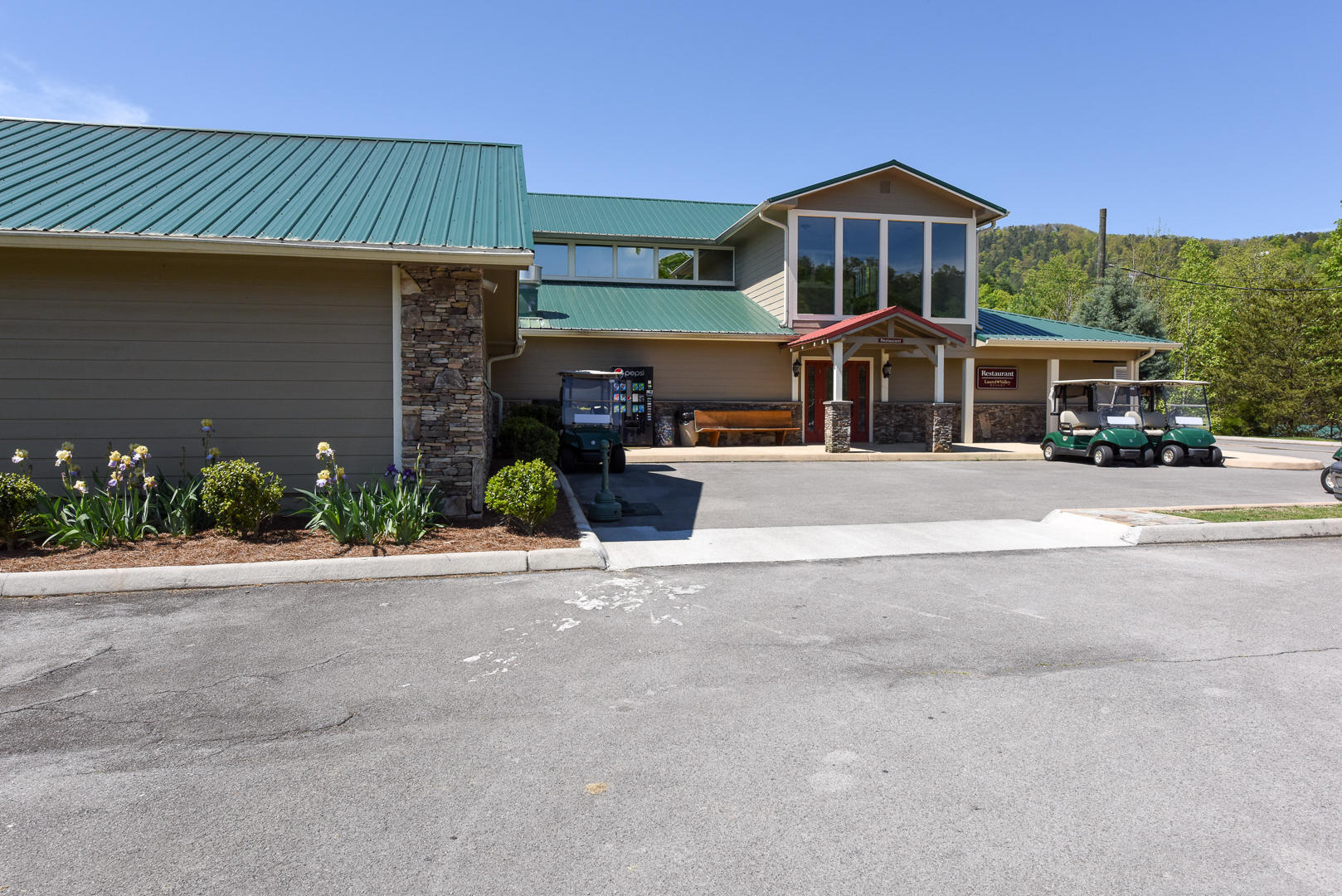 260 High Springs Trail Road Townsend, TN 37882 - Photo 8 of 18 8
