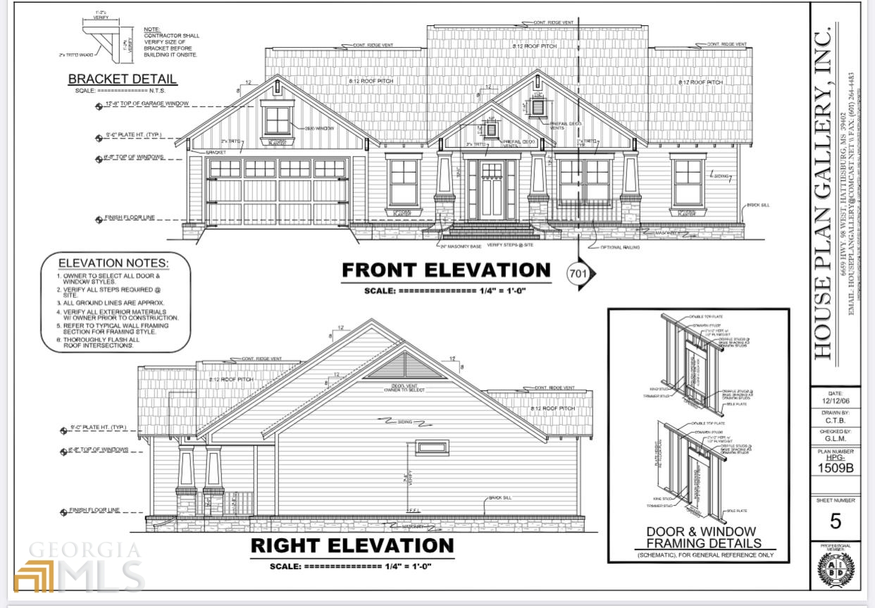 87 Allen Acres Road Hartwell, GA 30643 - Photo 1 of 1 Gallery Image 1