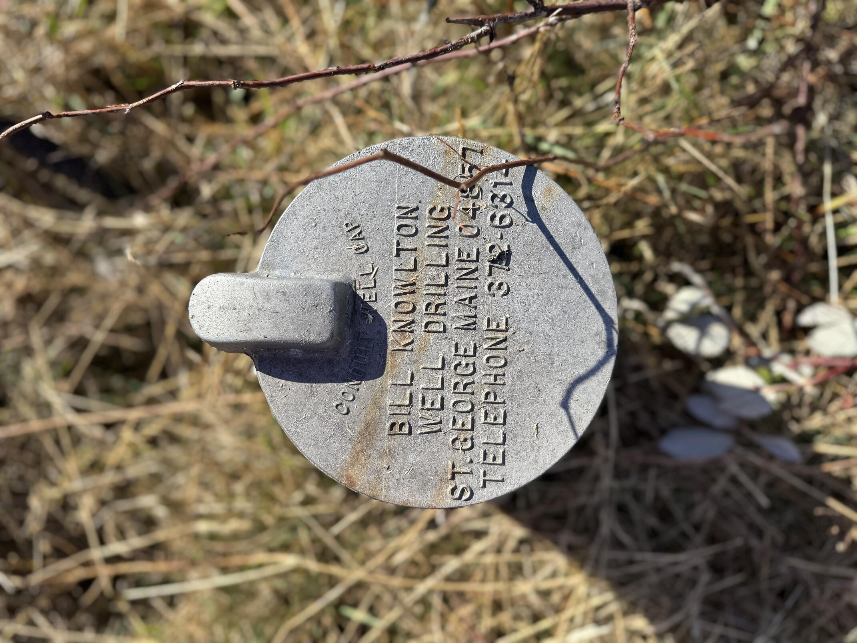 16-18 Nelson Way Addison, ME 04606 - Photo 34 of 40 IMG_3060