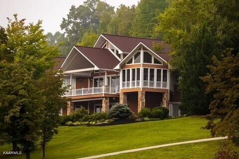 597 Crown Pointe Road La Follette, TN 37766 - Photo 8 of 35 Gallery Image 8