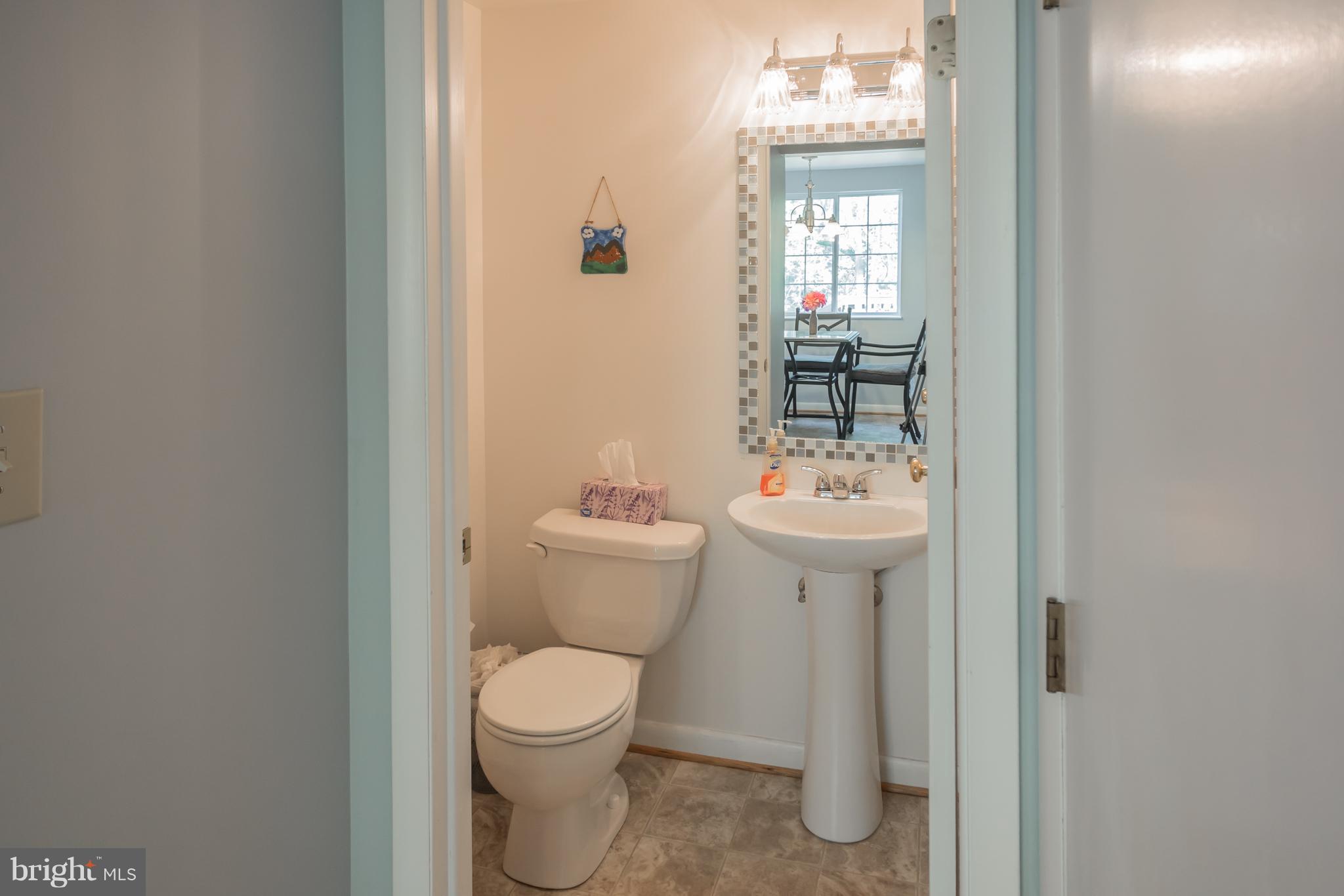 1780 Valleyside Drive Frederick, MD 21702 - Photo 28 of 30 Bath